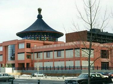 Chinese Cultural Center – Calgary